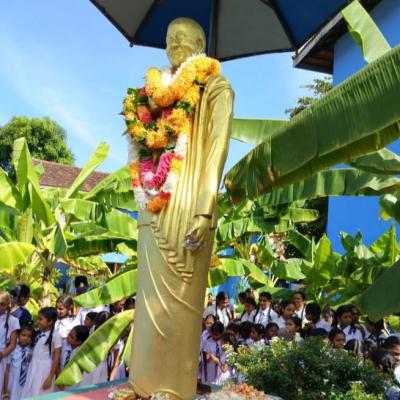 Swami Vipulananthar Birth day function