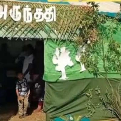 66434555 1742 4c70 8899 Aeb0a6799922